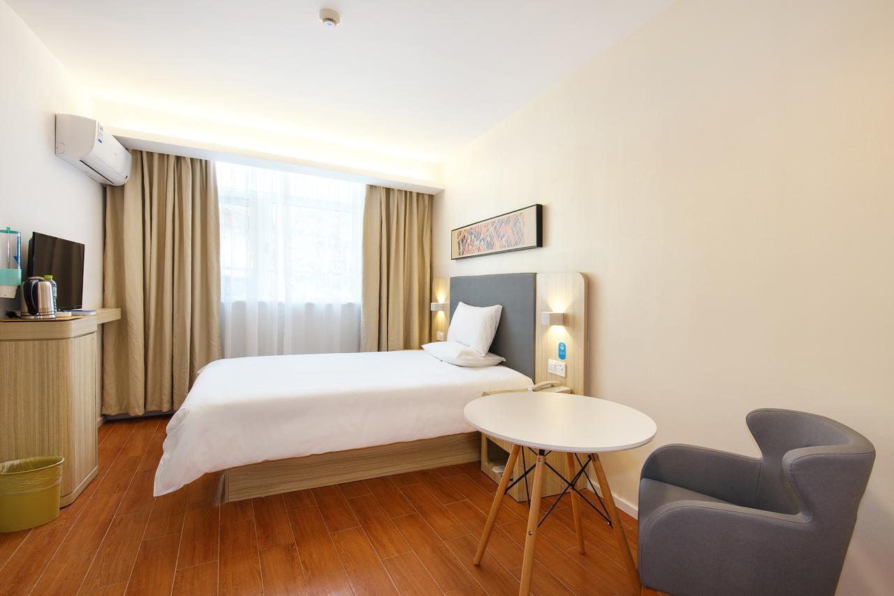 Hanting Hotel Hangzhou West Lake Longjing Road Экстерьер фото